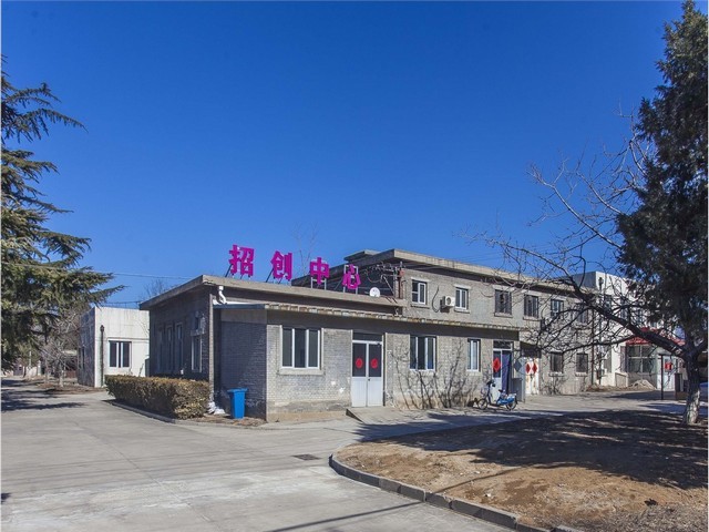 车间计件工资系统原理